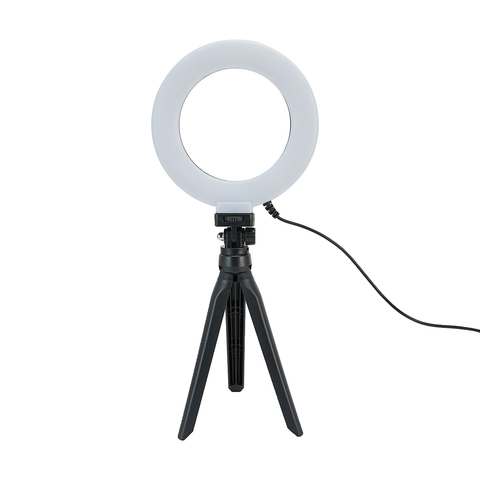 kmart ring lamp