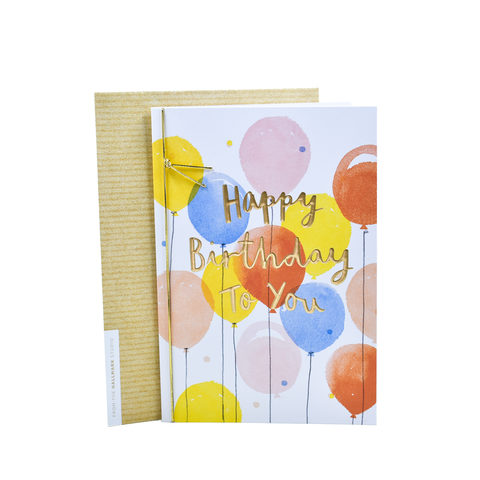 Hallmark Birthday Card Balloons - Kmart NZ