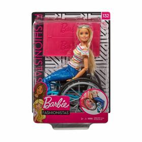 barbie ambulance nz