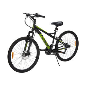 kmart 66cm terrain bike